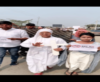 Rupahi Institute of Paramedical Technology College Activities photo 16